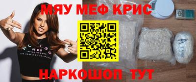 каннабис Бугуруслан