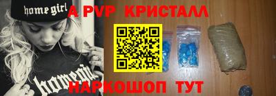 дурь Будённовск
