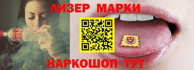 дурь Будённовск