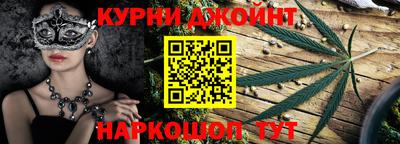 кокаин перу Бузулук