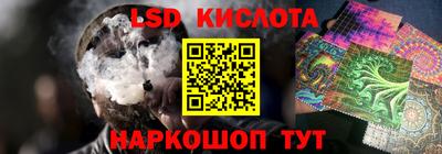 дурь Будённовск