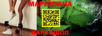 кокаин перу Бузулук
