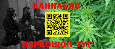 дурь Будённовск