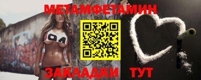 кокаин перу Бузулук
