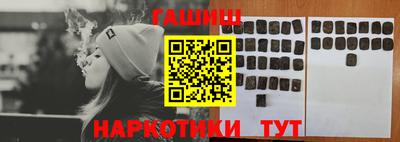 кокаин перу Бузулук
