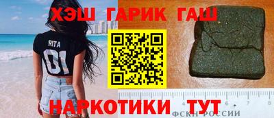 дурь Будённовск